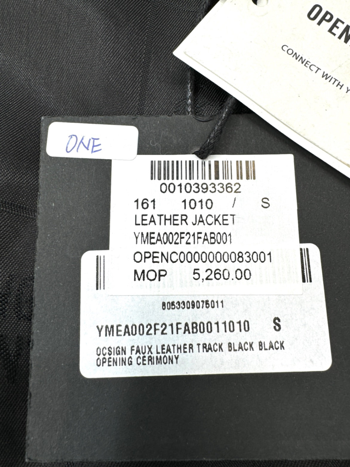Opening Ceremony Faux Leather Track Jacket Regular Black Jacket Unisex Casual S
