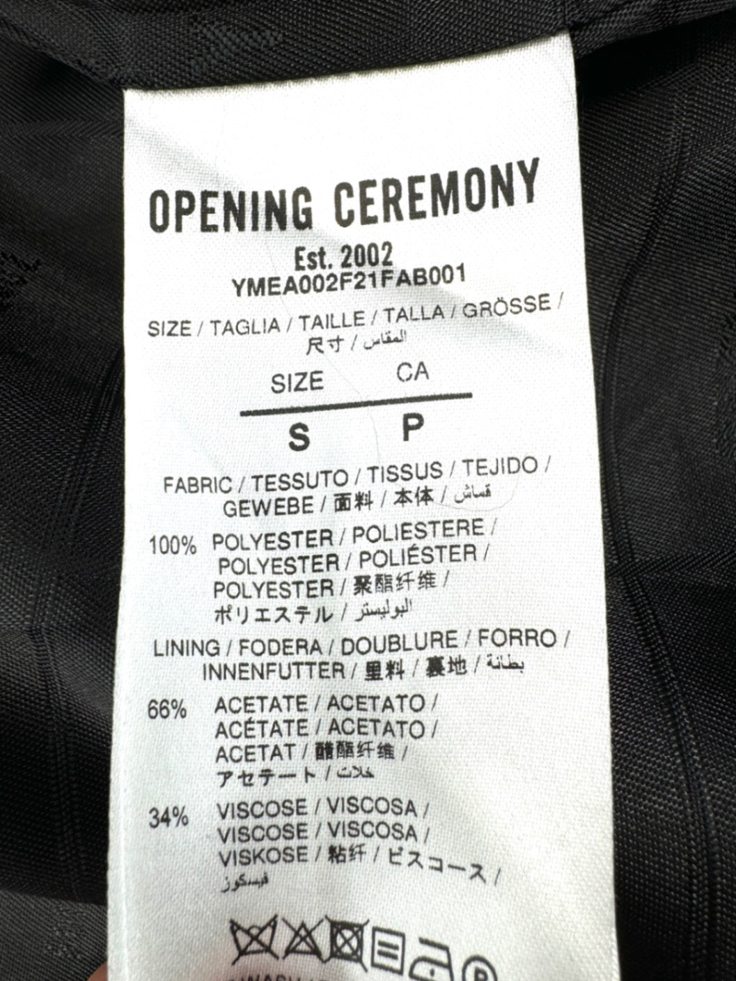 Opening Ceremony Faux Leather Track Jacket Regular Black Jacket Unisex Casual S
